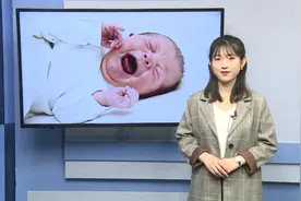 宝宝出生后72小时内必做的检查 父母再累也要看到结果视频封面