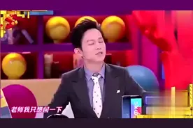 当何炅遇上蔡康永，突然有种被智商碾压的感觉，心疼何老师！视频封面