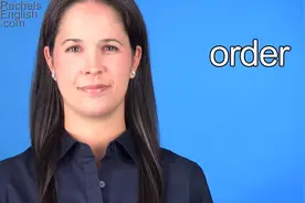 怎样发音 ORDER  -- American English Pronunciation