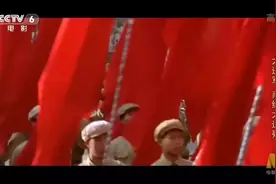大进军：1949年11月13日，举行盛大庆典，庆祝广州的顺利解放视频封面