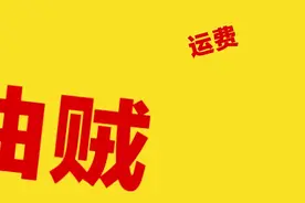 奔驰自动挡，一个手柄竟然带这么多功能，还能强制减挡快速超车图片