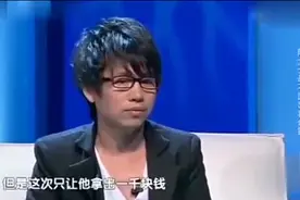 夫妻刚离婚妻子却生了个儿子 主持人问咋怀的 丈夫的回答逗笑全场视频封面