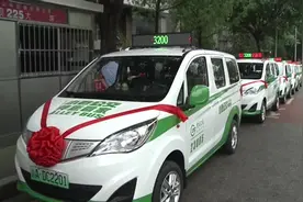 重庆首批“小巷公交” 发车啦！把你送到家门口视频封面