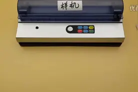 DZ-320D真空包装机【液体操作视频】-_超清