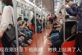 香香带你们看看上海唯一一条横跨江苏的地铁，乘坐一趟要2个小时视频封面