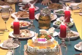 青春不言败：小伙为兄弟庆生，女明星唱歌庆祝，太有面子