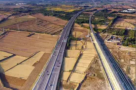 航拍宁夏：银川永宁县中华回乡园视频封面