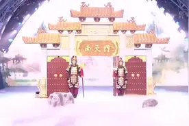 小哪吒大闹天宫视频封面