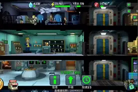 7.28晚上 辐射避难所online 战意1 辐射避难所OL