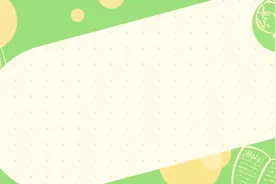 简单画公路的立体感