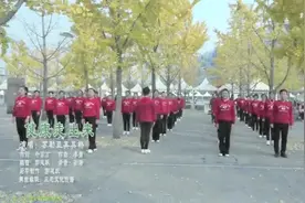 健康走出来         苏勒亚其其格