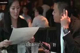 香港中产夫妇：家庭月入10万，压力大不买房，每月1万8只能住村屋视频封面