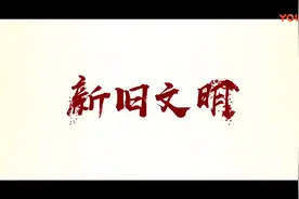 乾隆皇帝的第二个皇后乌拉那拉氏，为何遭到乾隆皇帝讨厌厌恶视频封面