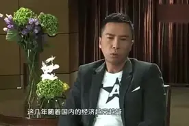 甄子丹：我是中国人，有些人嘴上挂着我是中国人，其实心在外面视频封面