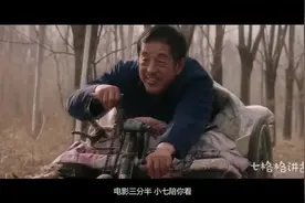狗狗为瘫痪主人拉车11年，却被主人4000元贱卖，结局让人泪流不止视频封面