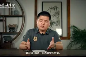 夫妻之间如何培养喜爱和赞美