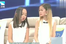 袖珍姐妹花分享心酸经历，身高太矮被别人嫌弃，真的好心疼视频封面