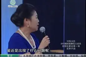 丈母娘瞧不起女婿，夫妻俩当场大吵，丈夫：我也是个男人视频封面