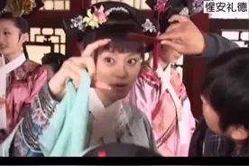 #甄嬛传 幕后花絮 孙俪好可爱啊图片
