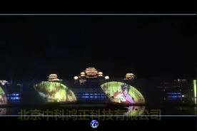 汉中大型水幕激光投影音乐喷泉，汉中的小伙伴一定看过！视频封面
