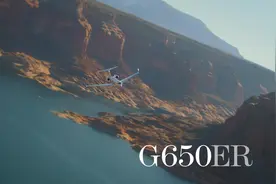 私人飞机 湾流G650ER飞行展示（刘强东同款）[1080P]视频封面