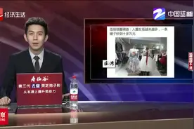 洛丽塔圈调查：入圈女孩越来越多，一条裙子炒到十多万元