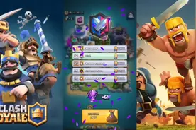 皇室战争 对战奖励发放日 别光给换卡币啊