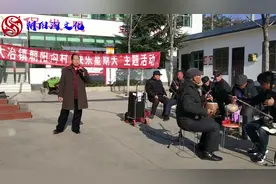 登封市朝阳沟村，游客当场献丑，演唱戏曲《大登殿》