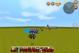 迷你世界：传送点核心方块