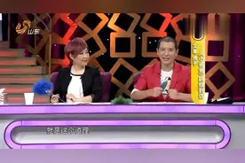 文章的女儿看到《裸婚时代》的吻戏,犀利提问：爸爸,你在干嘛视频封面