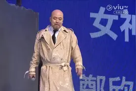 沈殿霞多年前的小善举，黄伟文写了催泪的《女神》报答给郑欣宜