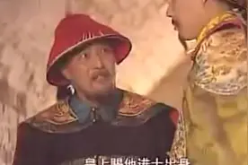 康熙永不筑长城，不愧是千古一帝！视频封面