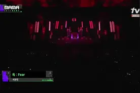 2019MAMA颁奖礼SEVENTEEN带来《Fear+Brake Dance+HIT》舞台绝了