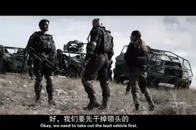2019最新战争片 海军陆战队冒着生命危险拯救从未谋面的盟友视频封面