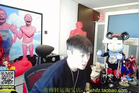 帝师：讲解问米神婆，萨满顶仙视频封面