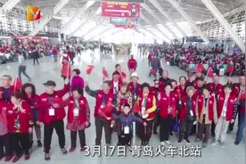 青岛开通直达云南的旅游专列，总行程12天一路欣赏南方的春天