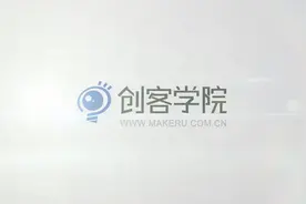 蓝牙4.0BLE开发从入门到精通图片