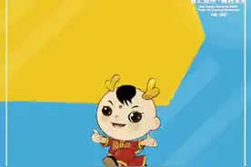 “中中说人才”，关键词二：高层次人才分类认定视频封面