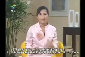 外来媳妇本地郎 郭昶夫妻畅谈人生如何面对逆境视频封面