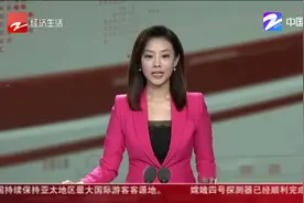 5G有多快？ 记者带你现场感受！视频封面