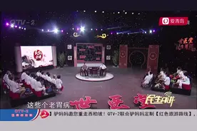 脾胃虚弱易患各种胃部疾病，中医讲解，胃病的诱因主要有哪些？视频封面