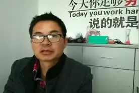 上海话"恰生活，小赤佬，洋泾浜，嘎苗头"是什么意思呢？听得懂！视频封面
