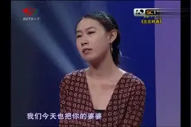 婆婆百般苛待怀孕儿媳，导致胎儿营养不良，儿媳大吐苦水视频封面