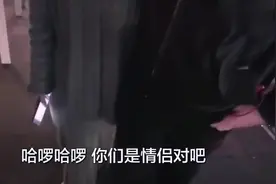 5年的好朋友，是如何变成情侣的？答案竟是这种？视频封面