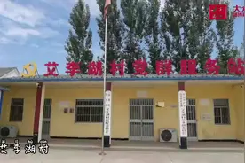 高青县美丽乡村景如画 锚定产业致富路图片