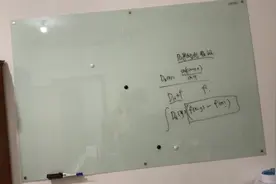 调和分析4.5_4的更正