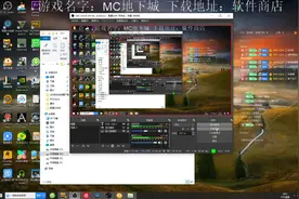 #MC地下城#怎么存档 回档