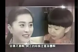 范冰冰首次谈及弟弟范丞丞的问题视频封面