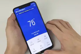 原来微信聊天记录、语音什么的都能免费恢复，简直就是福利呀视频封面