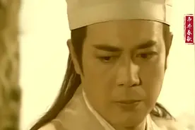 逍遥派武功排名，凌波微步排第五，第一可谓是当世神功！视频封面